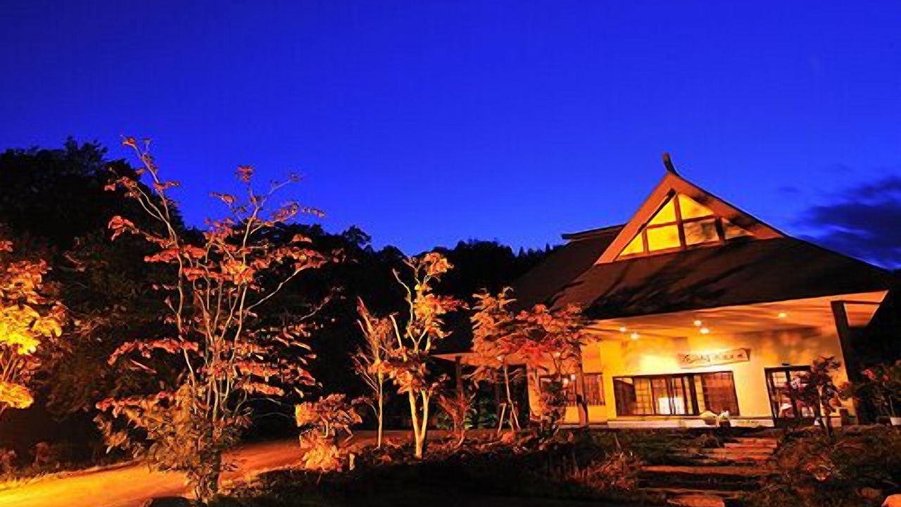 Photo of Outdoor in Kitakami