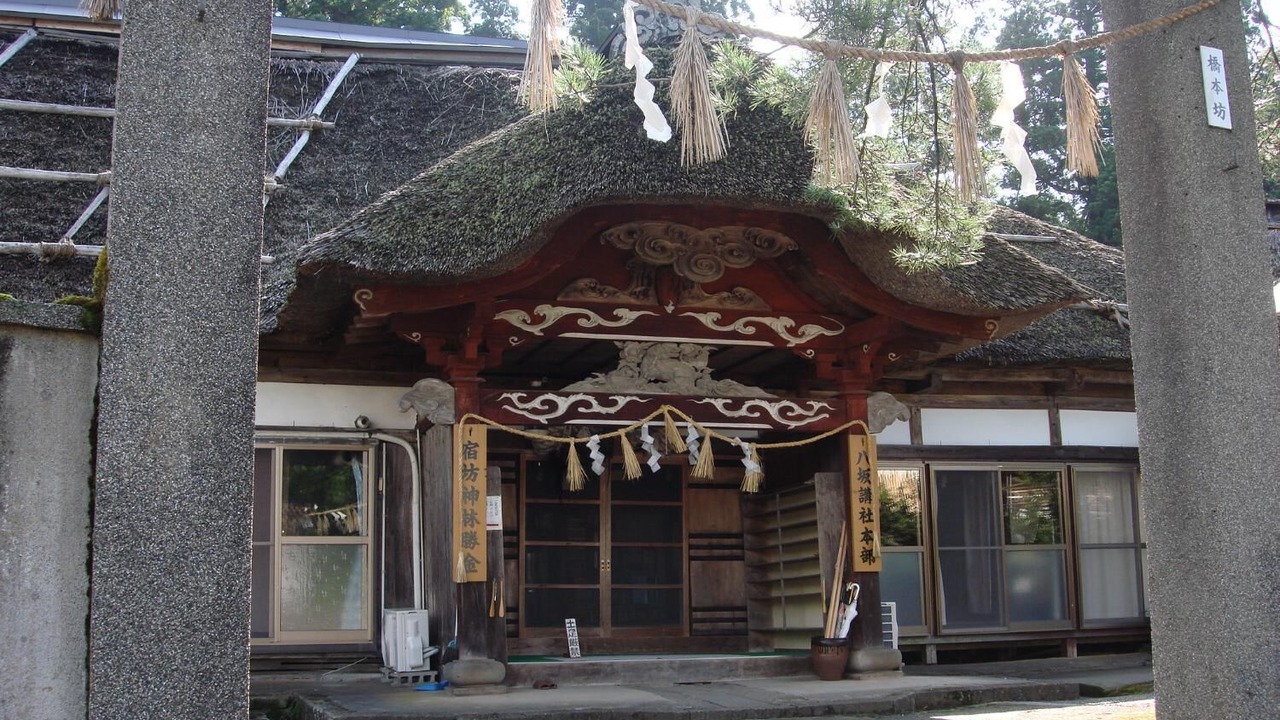 Photo of Outdoor in Tsuruoka