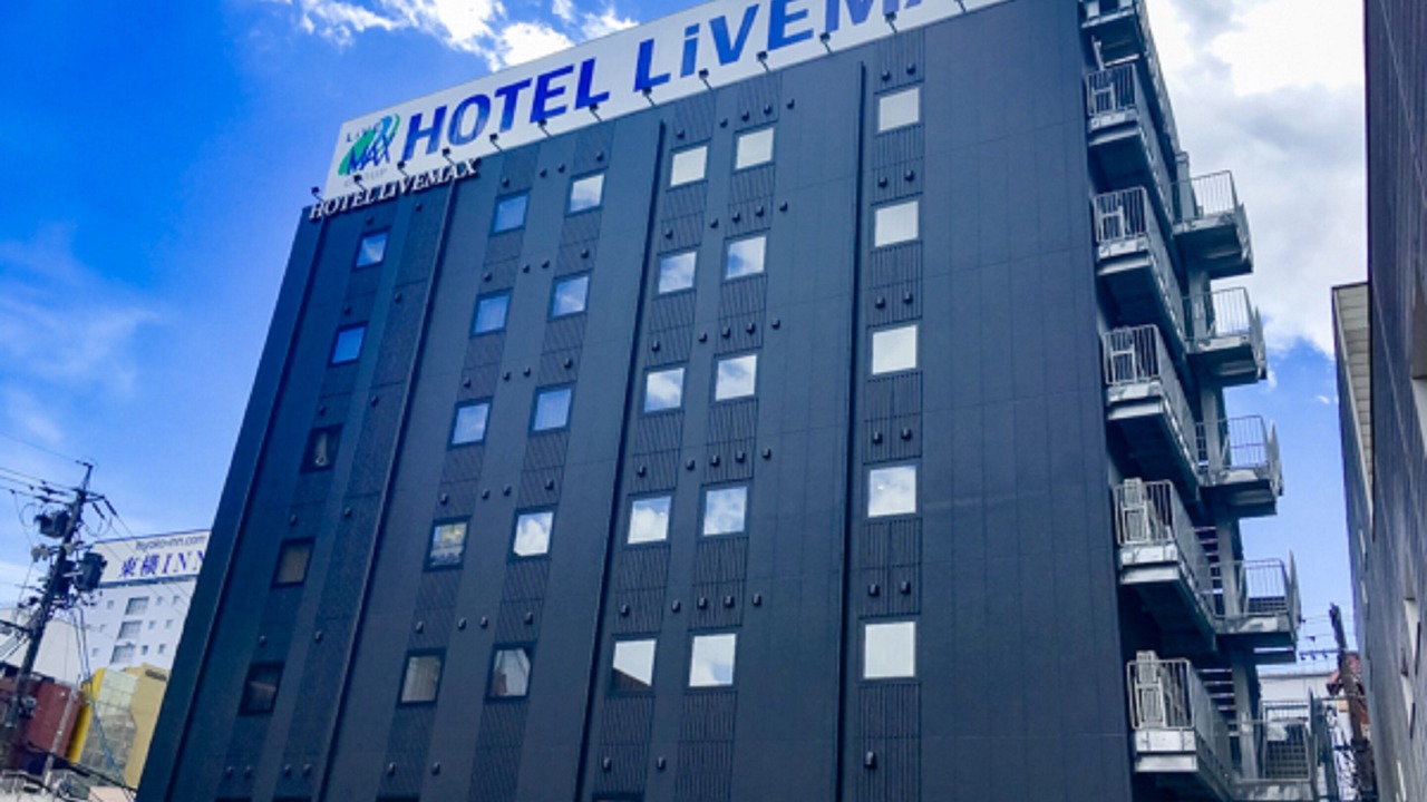 Photo of Outdoor in Yokkaichi