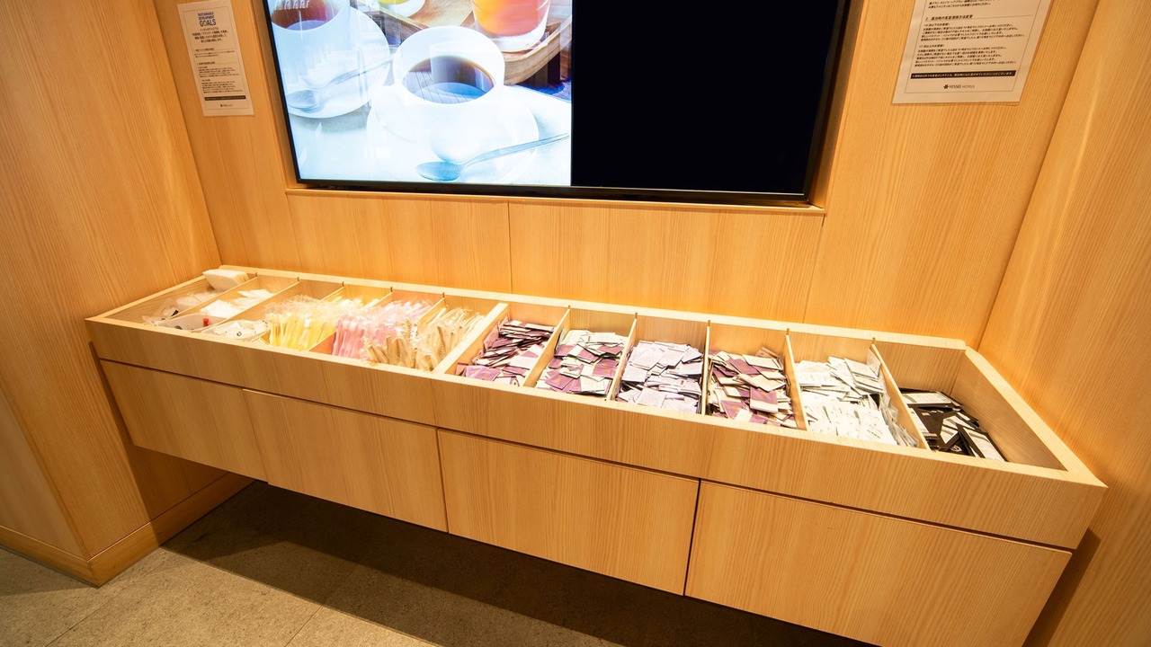 Photo of Others in Susukino