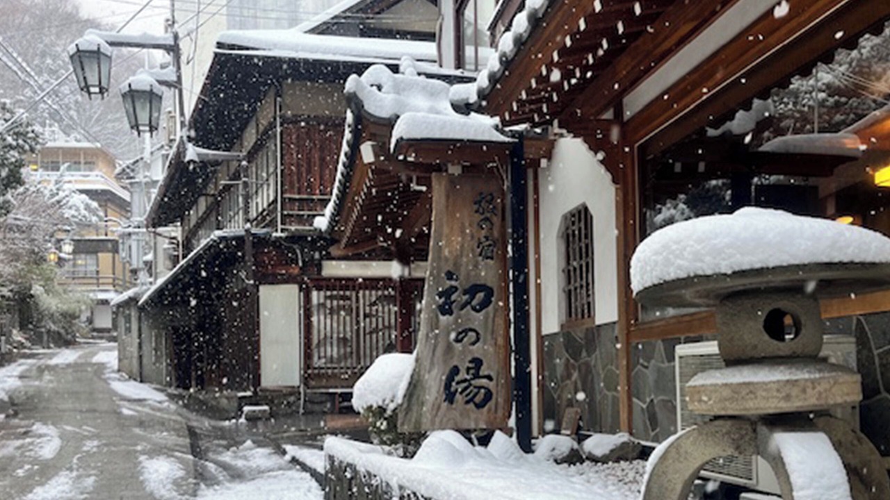 Photo of Outdoor in Yudanaka Shibu Onsen