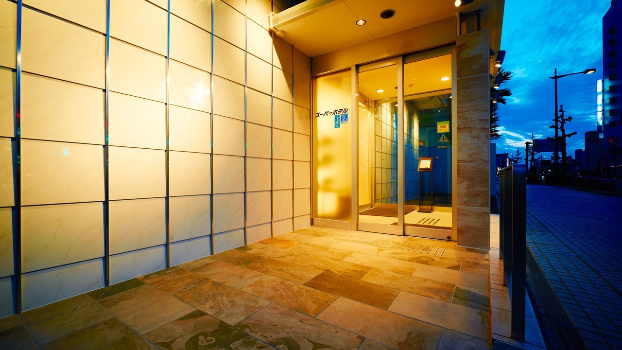 Photo of Outdoor in Ogaki