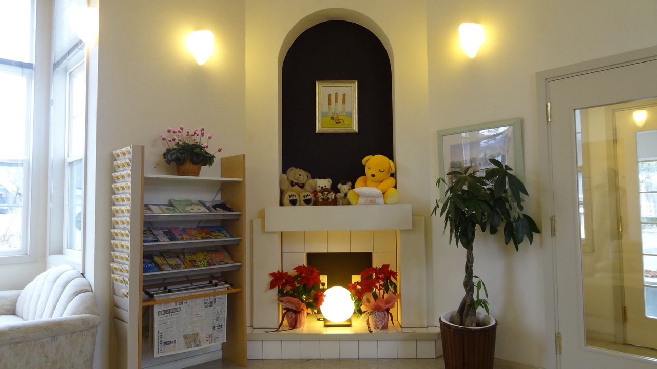 Photo of Others in Nasu