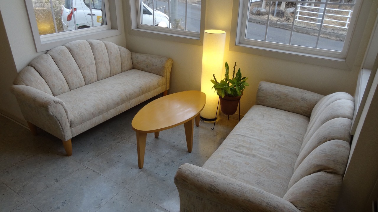 Photo of Livingroom in Nasu
