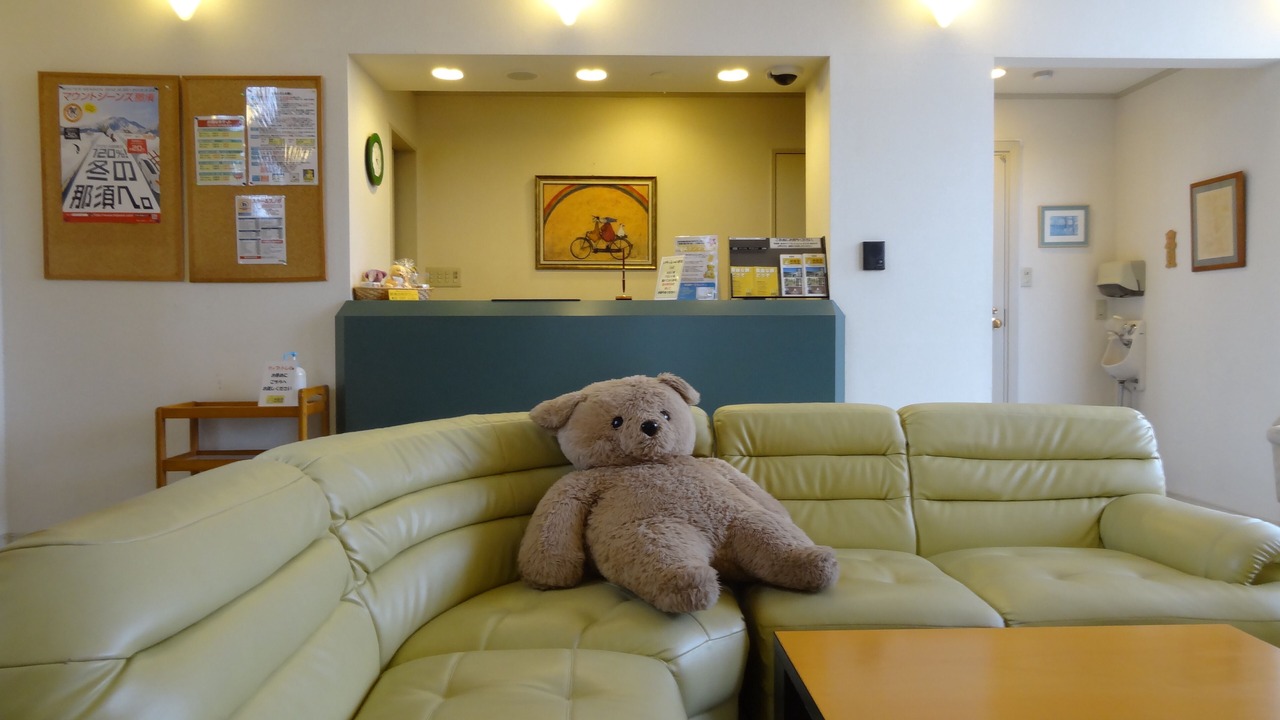 Photo of Livingroom in Nasu