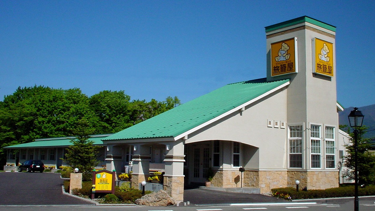 Photo of Buildings in Nasu