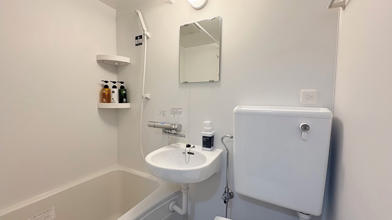 Photo of Bathroom in Kitami