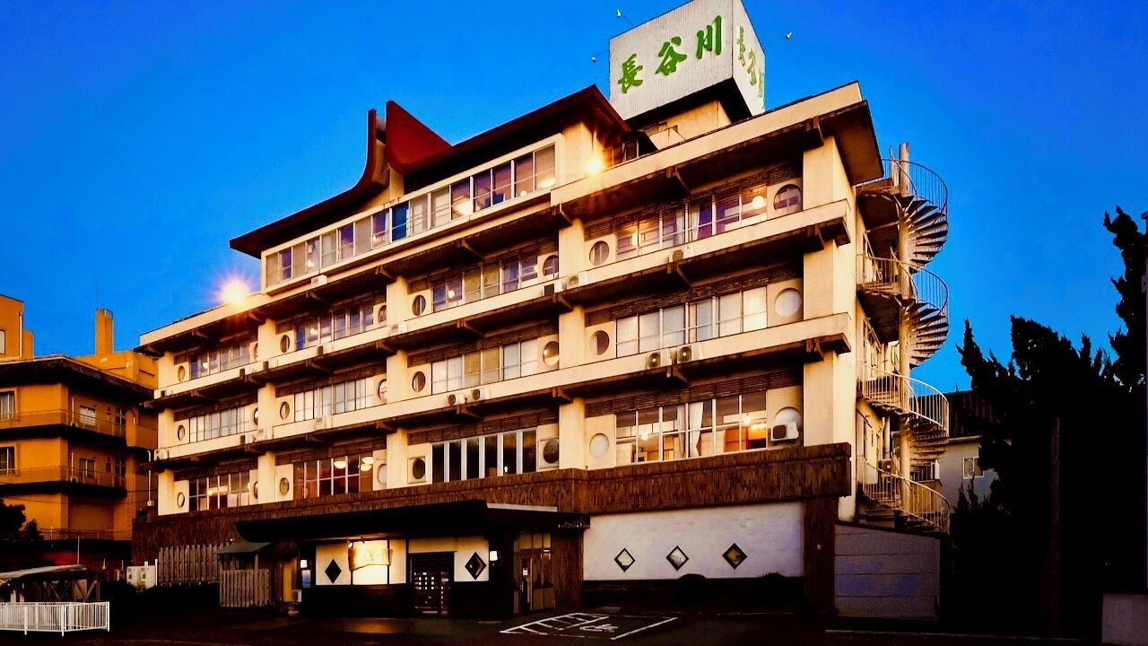 Photo of Outdoor in Mikuni Onsen