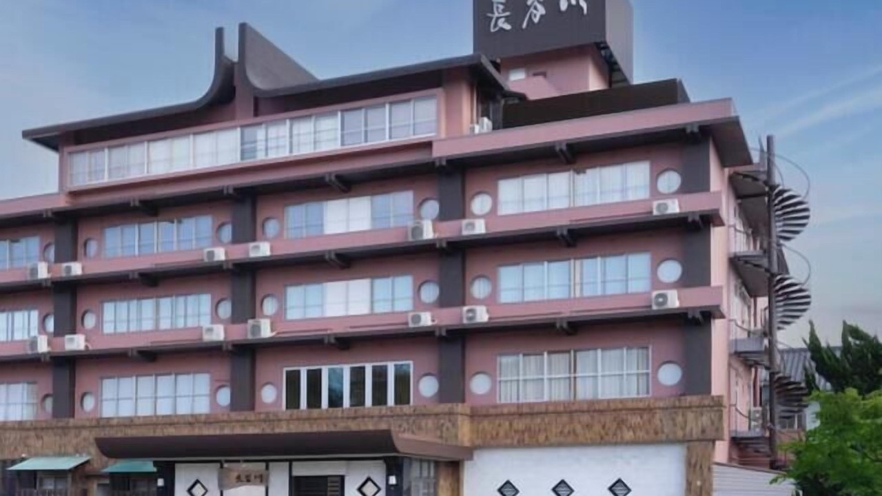 Photo of Outdoor in Mikuni Onsen