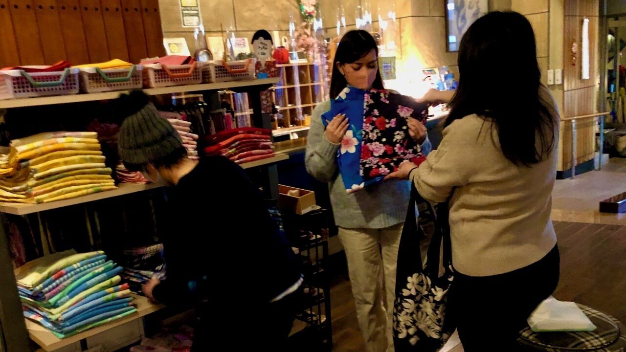 Photo of Others in Mikuni Onsen