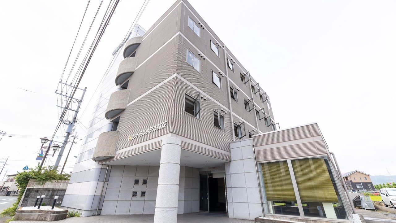 Photo of Outdoor in Takahagi