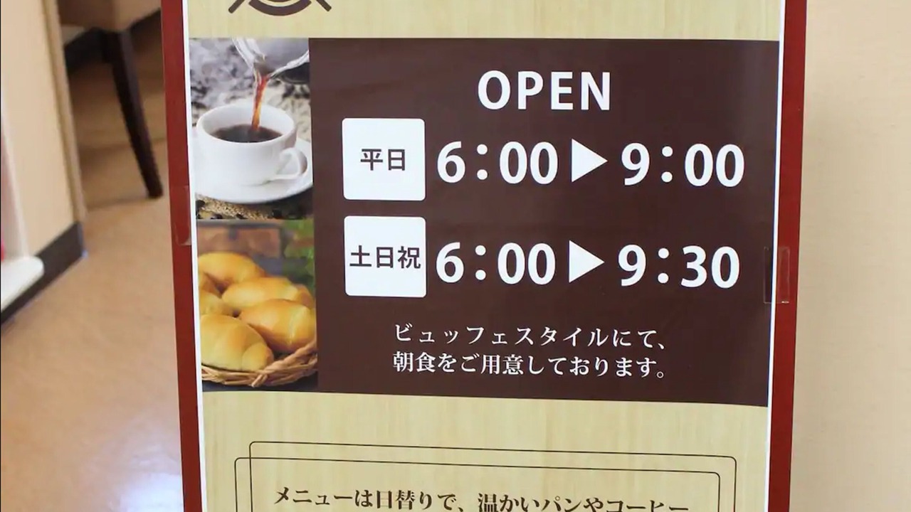 Photo of Others in Hitachinaka