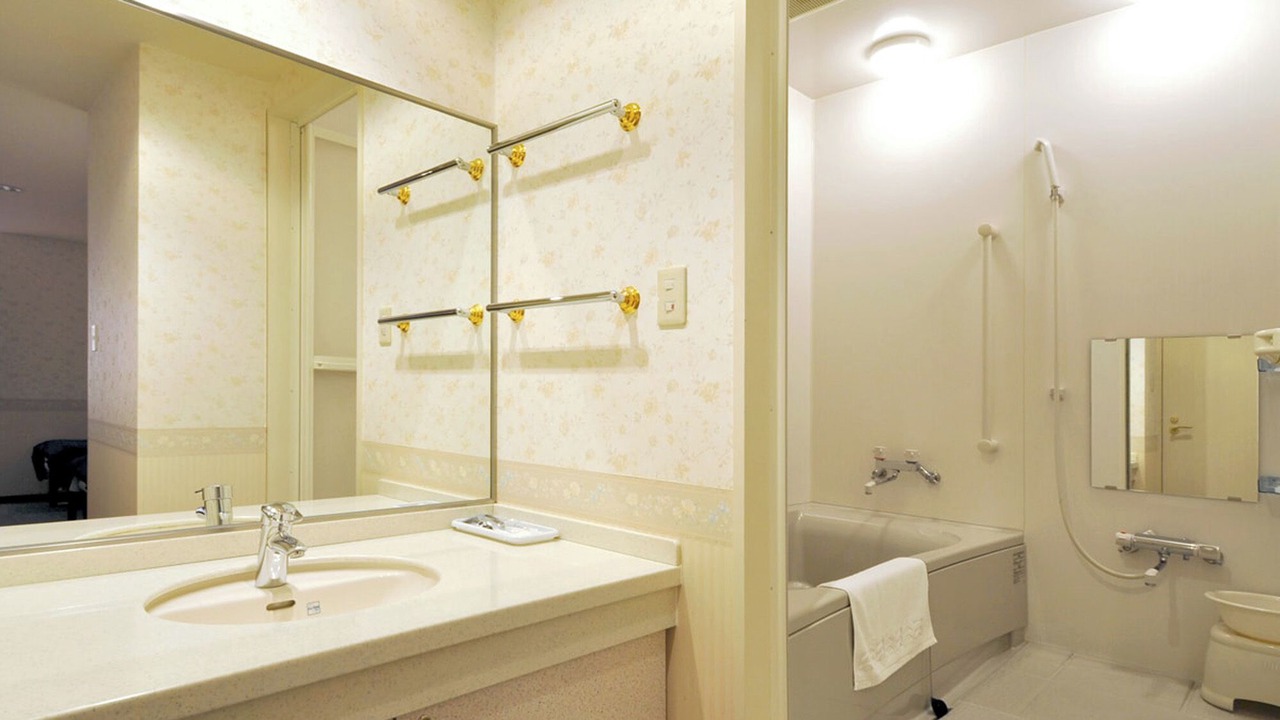 Photo of Bathroom in Shibetsu