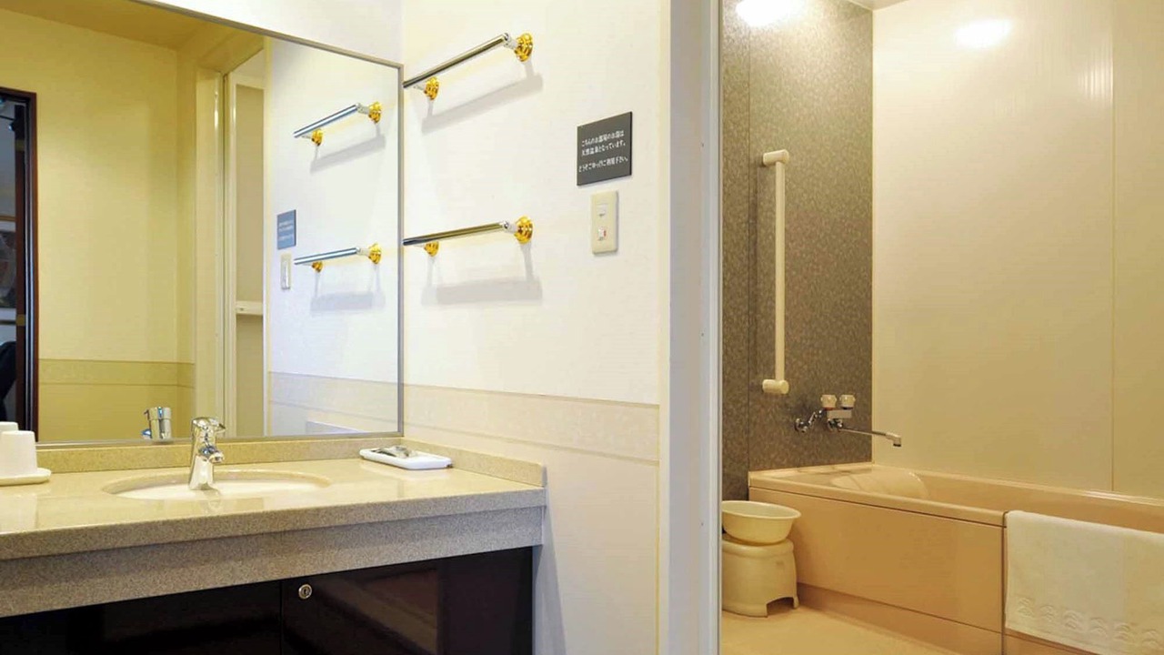 Photo of Bathroom in Shibetsu