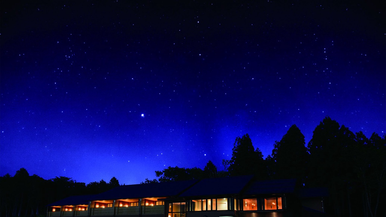 Photo of Outdoor in Gujo