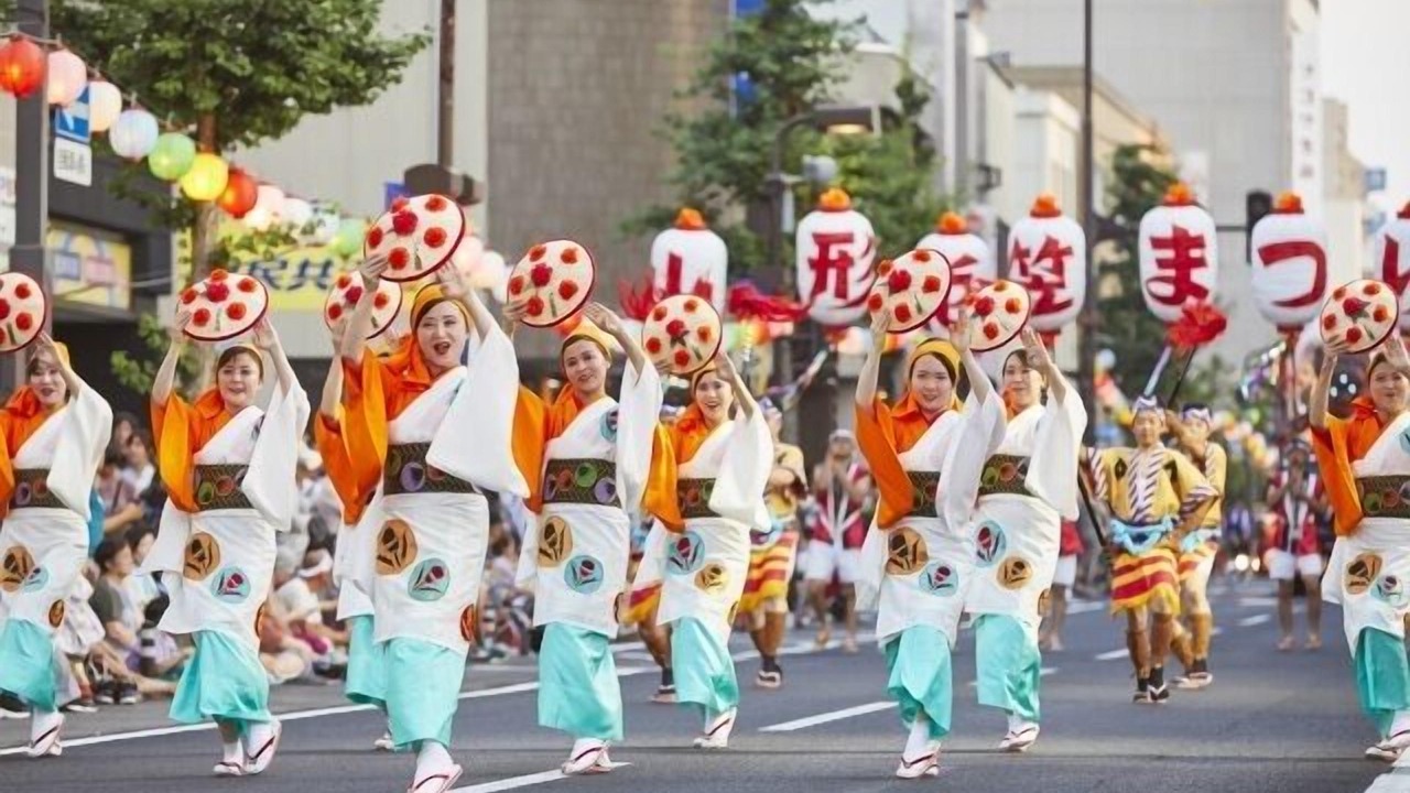 Photo of Others in Shinjo