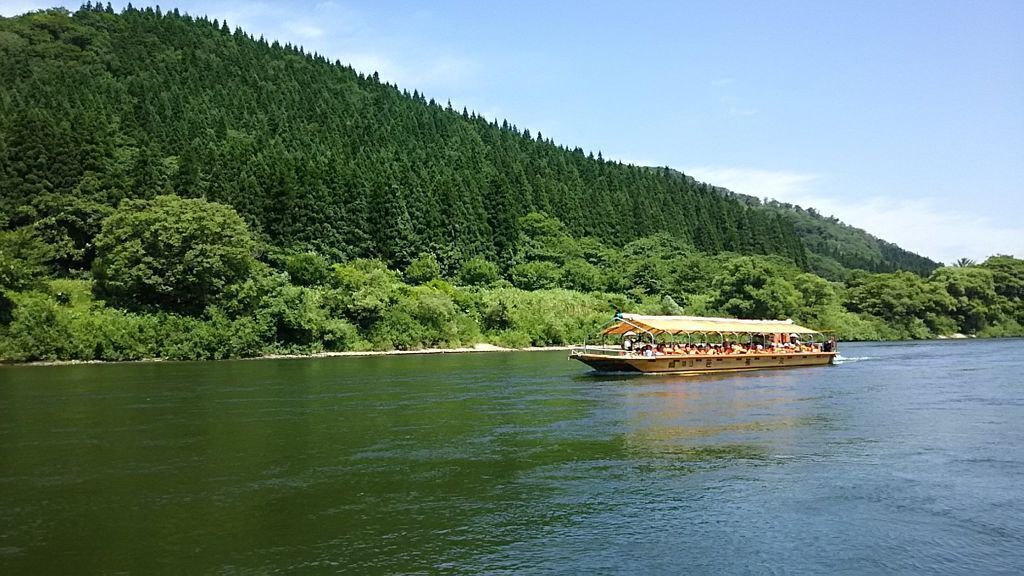 Photo of Others in Shinjo