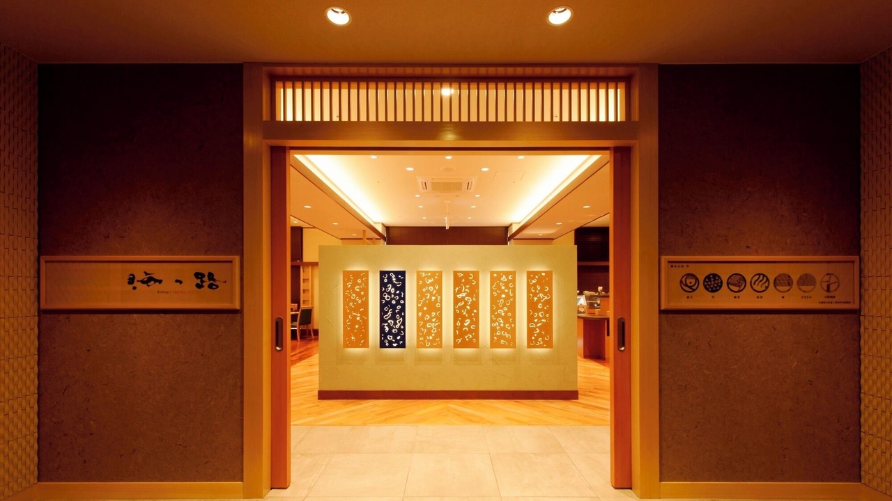 Photo of Others in Asamushi Onsen