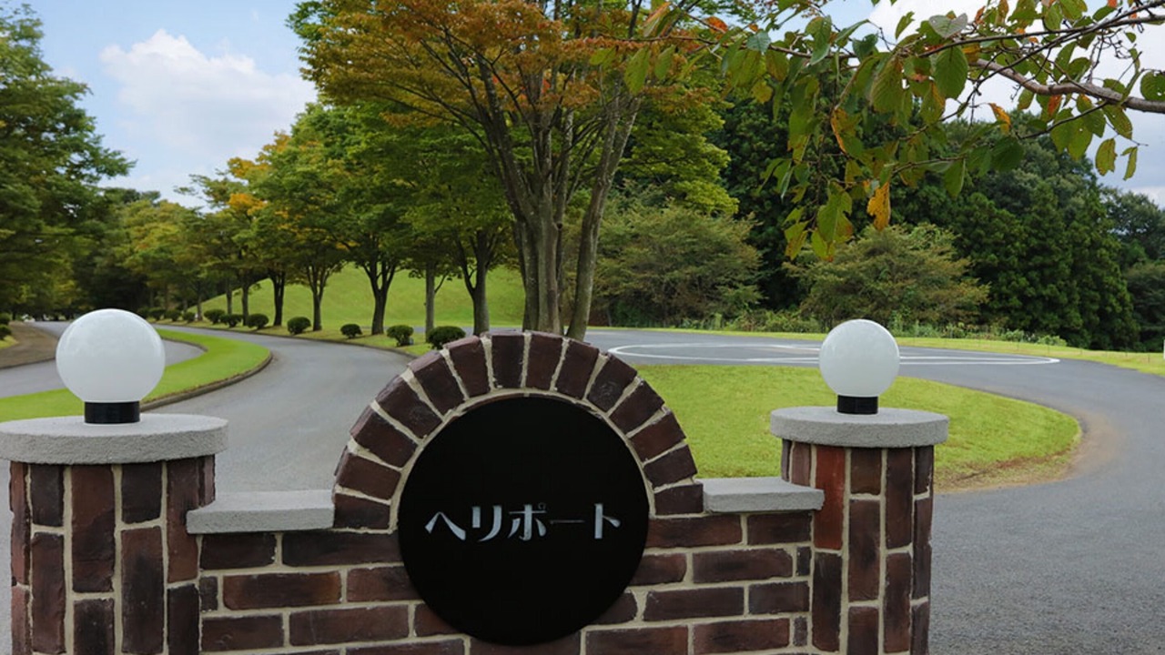 Photo of Others in Utsunomiya