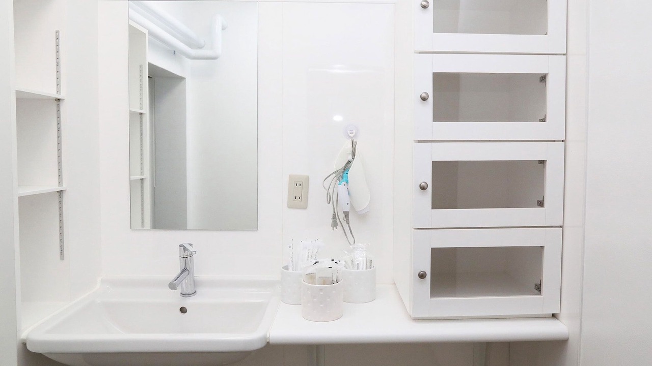 Photo of Bathroom in Utoro