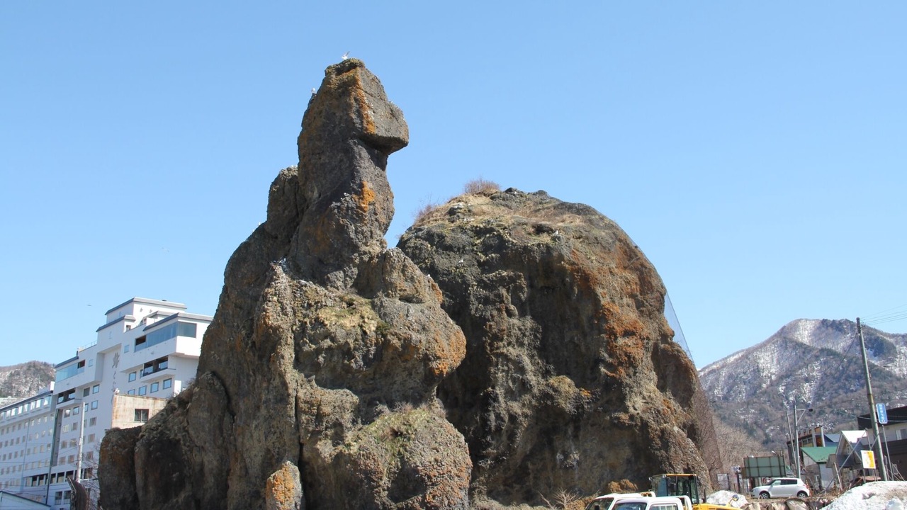Photo of Others in Utoro
