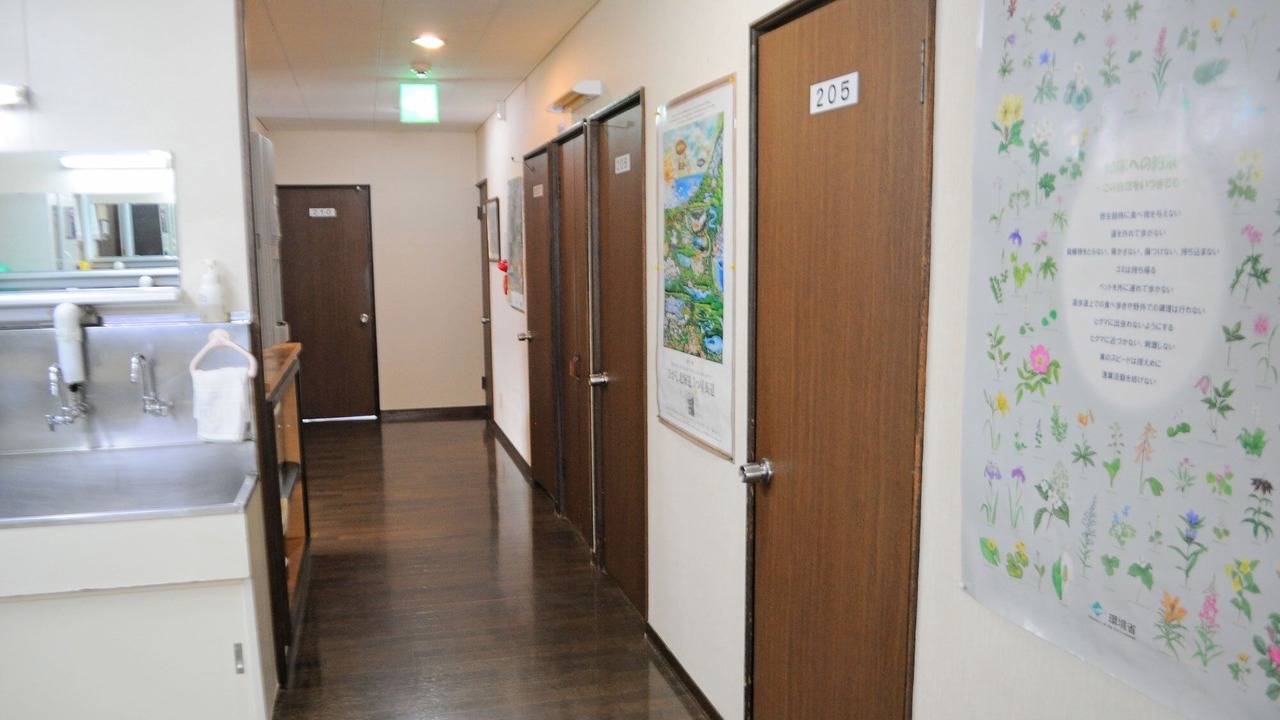 Photo of Others in Utoro
