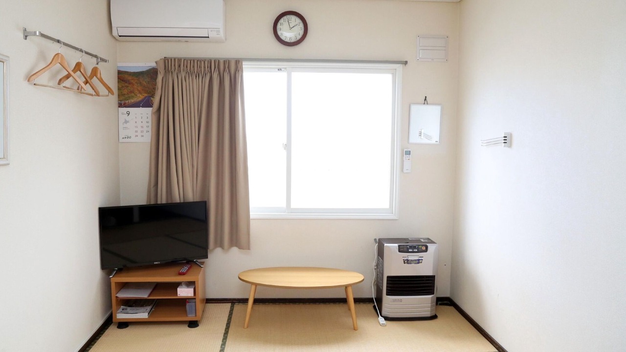 Photo of Others in Utoro