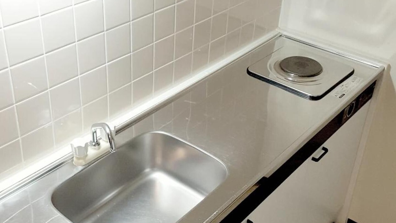 Photo of Kitchen in Sado