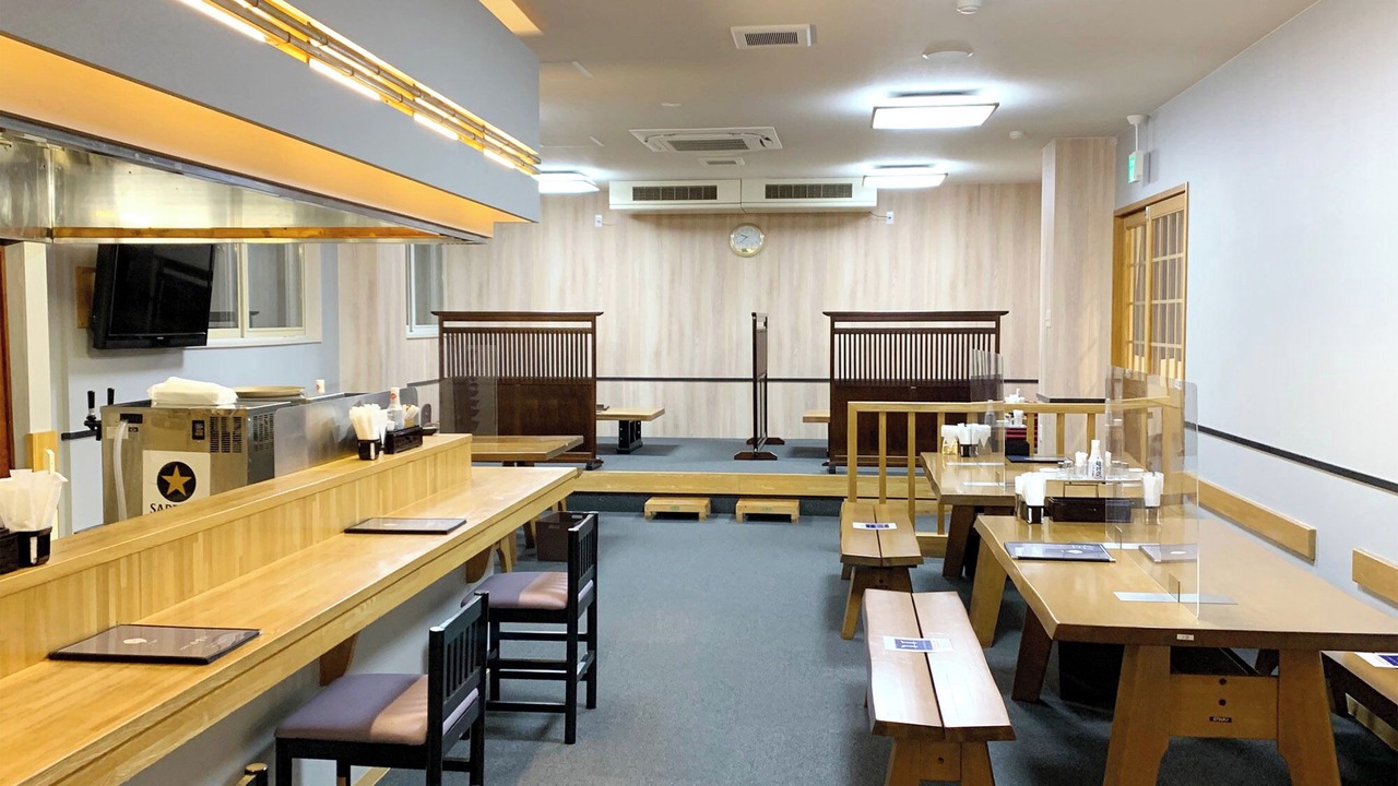 Photo of Others in Iwamizawa