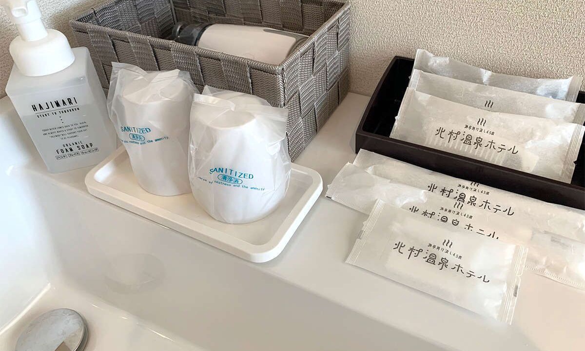 Photo of Bathroom in Iwamizawa