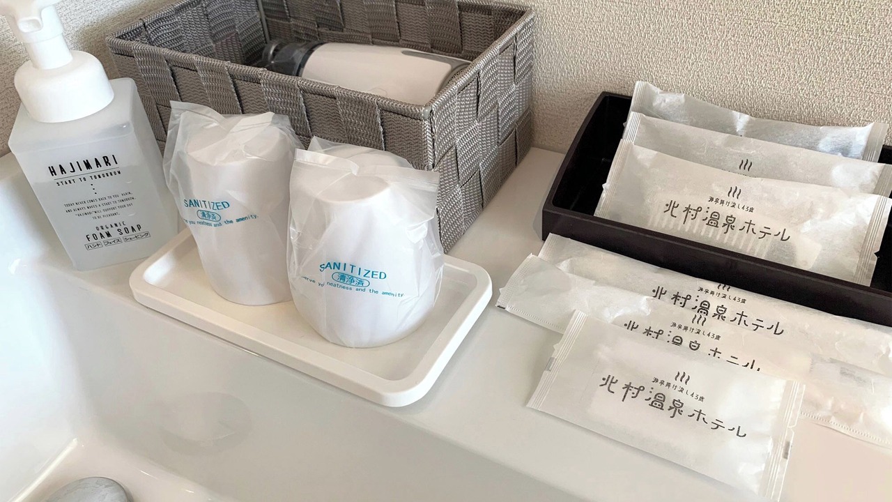 Photo of Bathroom in Iwamizawa