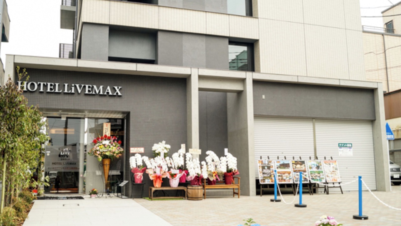 Photo of Outdoor in Asaka
