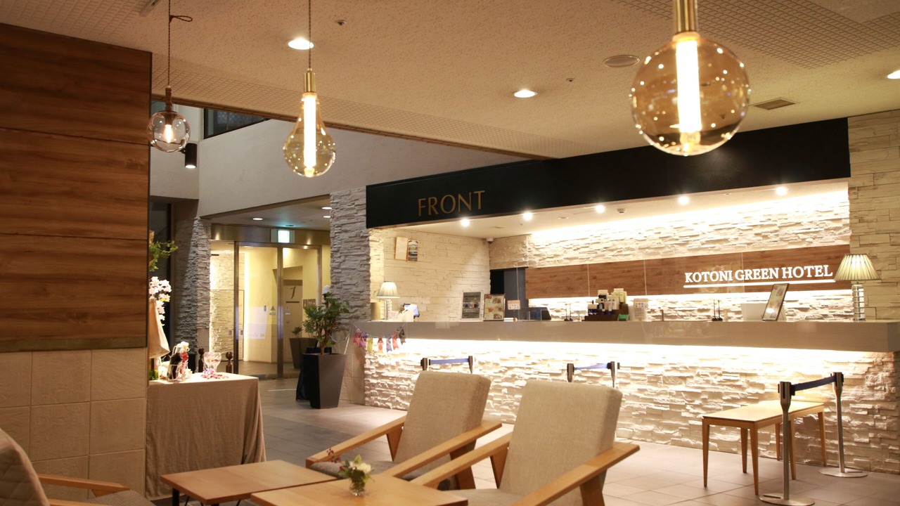 Photo of Others in Kotoni