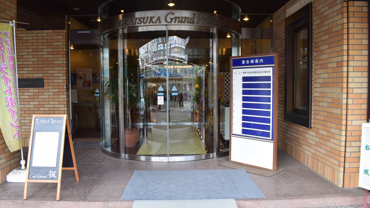 Photo of Outdoor in Nanasawa Onsen