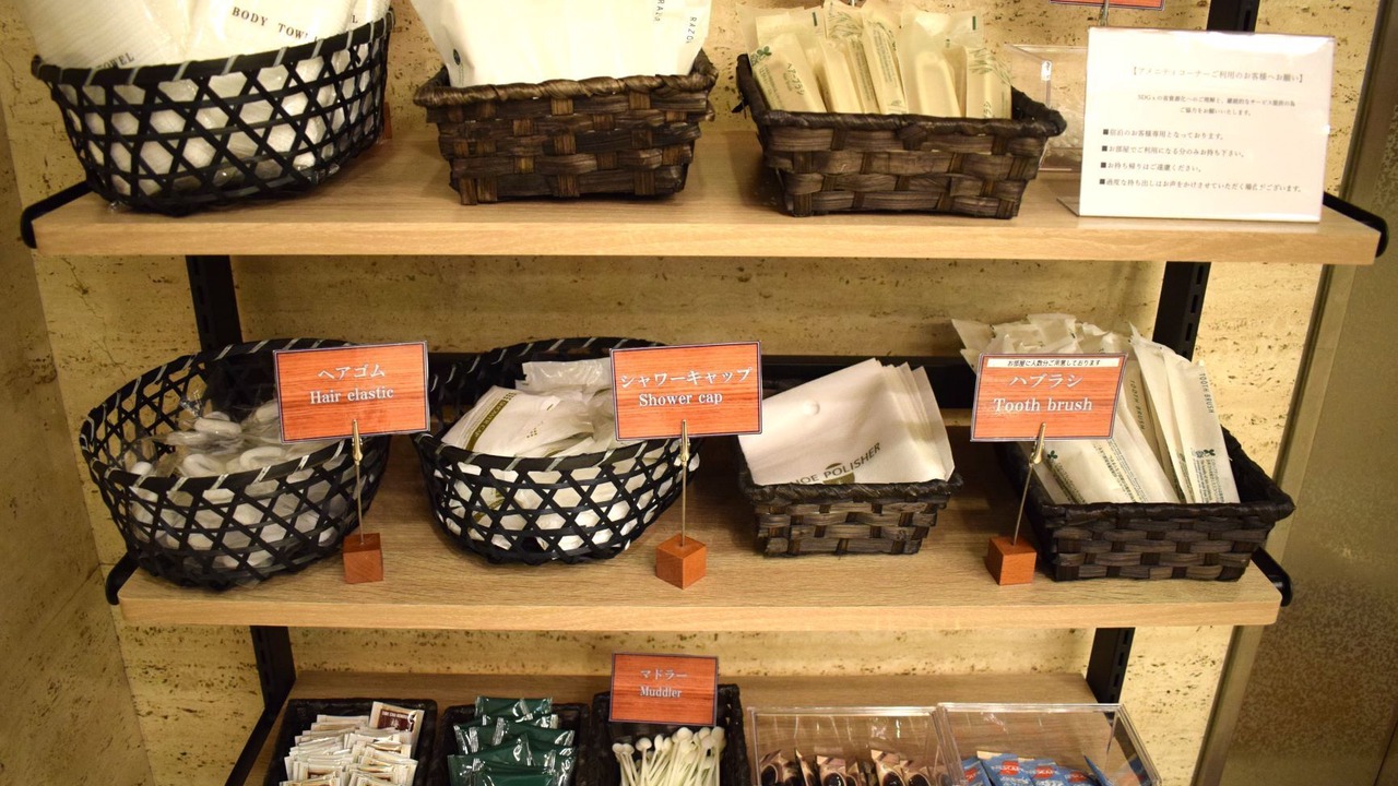 Photo of Others in Nanasawa Onsen