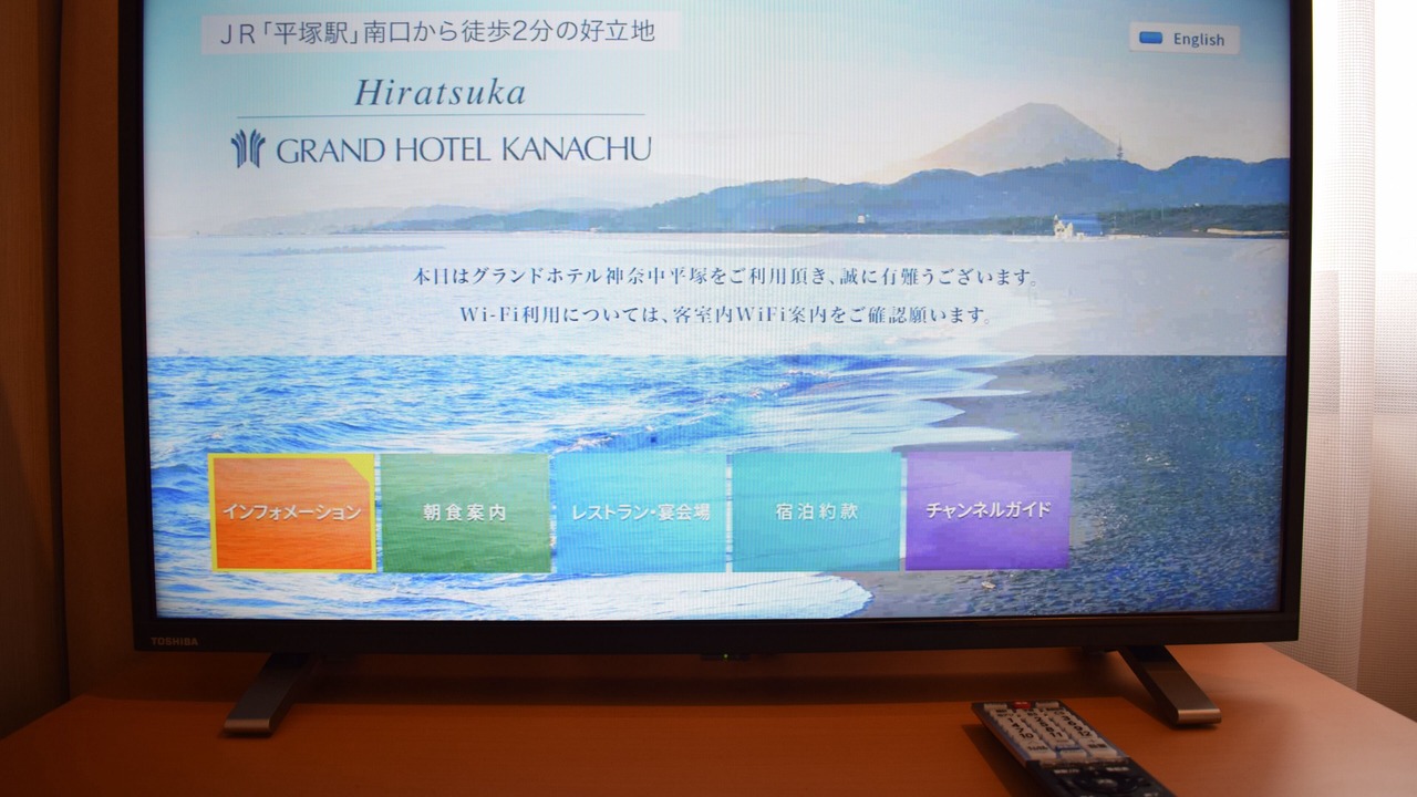 Photo of Others in Nanasawa Onsen