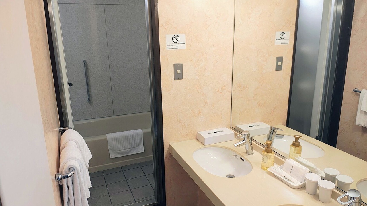 Photo of Bathroom in Nanasawa Onsen