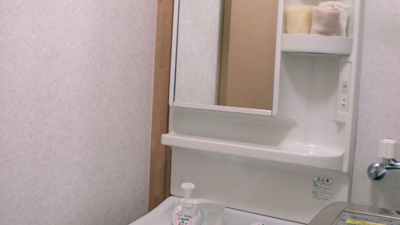 Photo of Bathroom in Hakodate