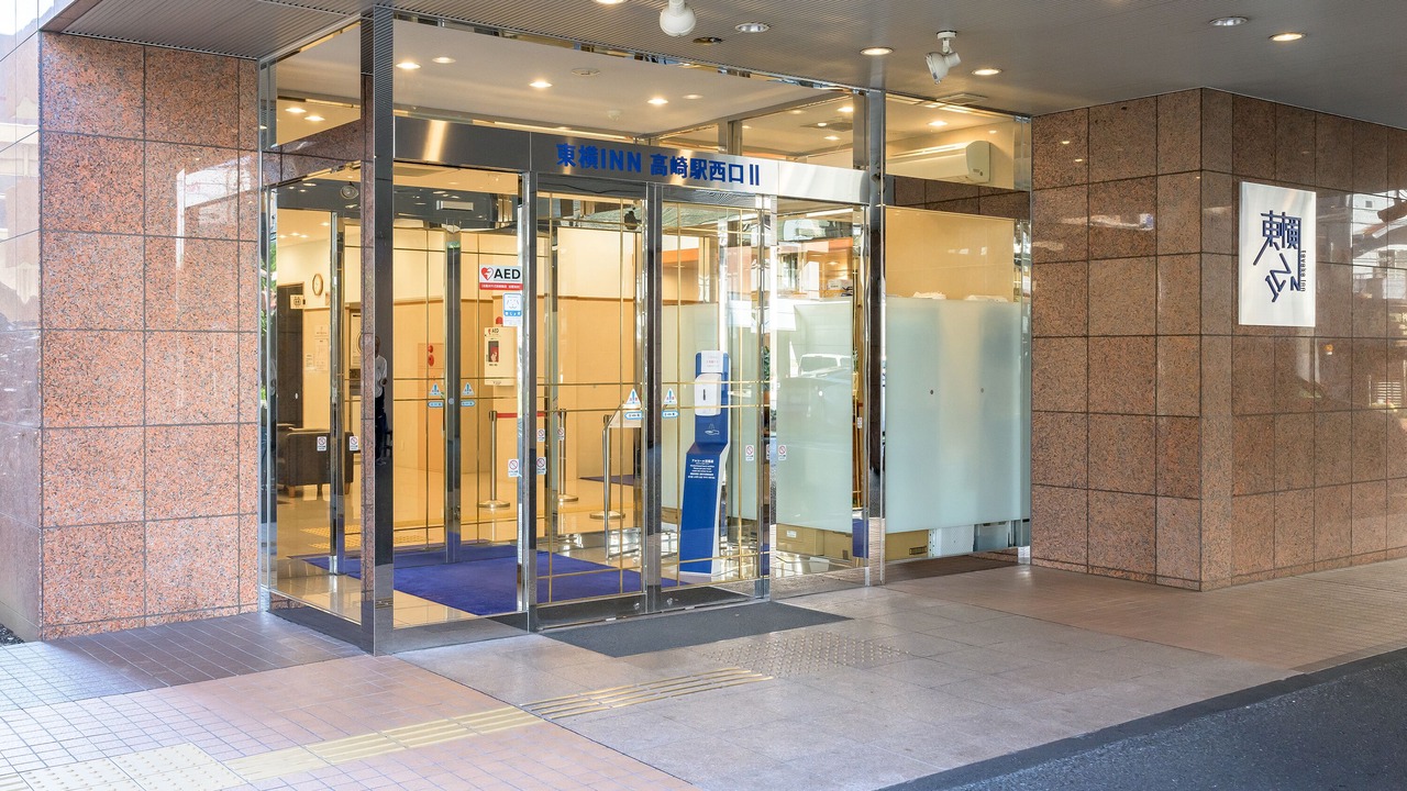 Photo of Outdoor in Takasaki