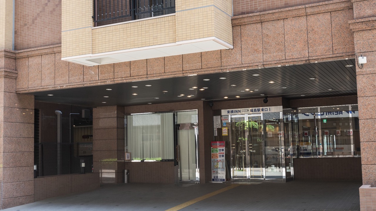 Photo of Outdoor in Izaka Onsen