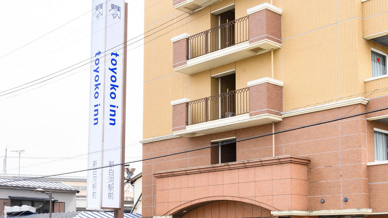 Photo of Outdoor in Nishigo