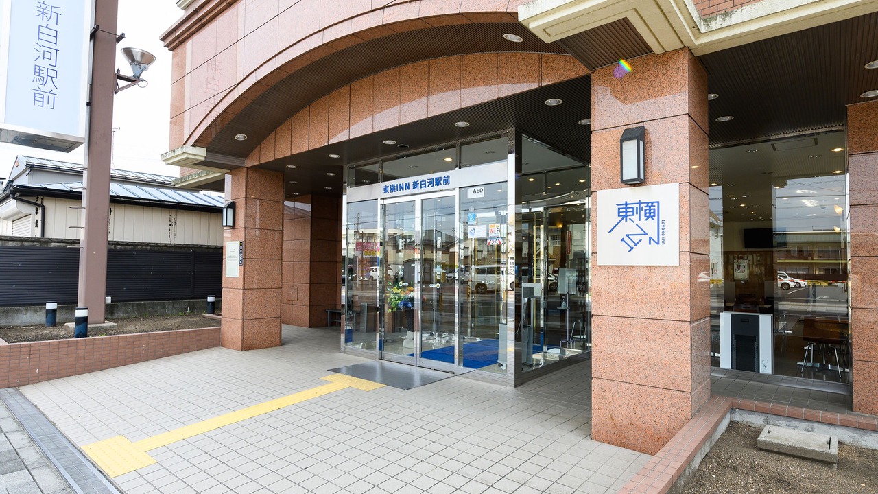 Photo of Outdoor in Nishigo