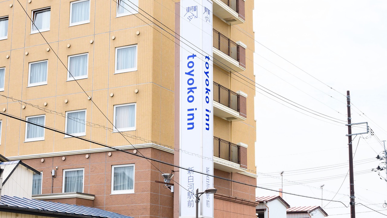 Photo of Outdoor in Nishigo
