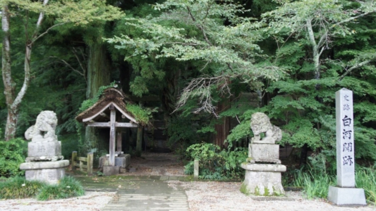 Photo of Others in Nishigo