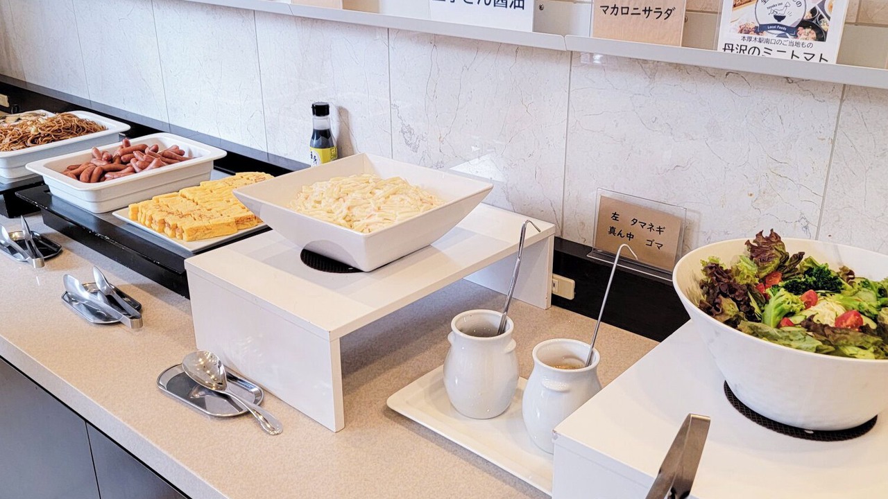 Photo of Others in Atsugi