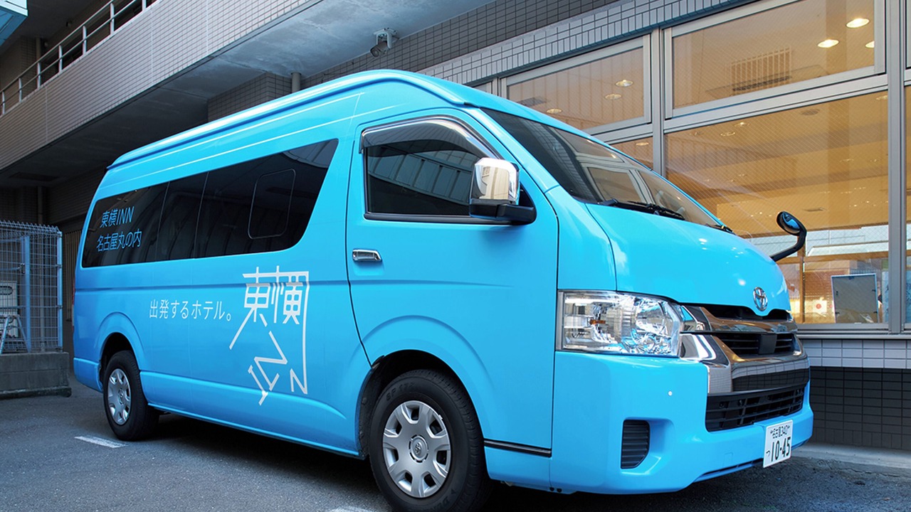 Photo of Others in Marunouchi