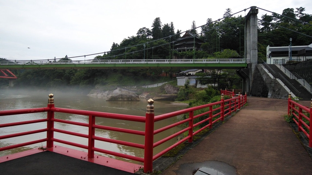 Photo of Others in Yanaizu-machi