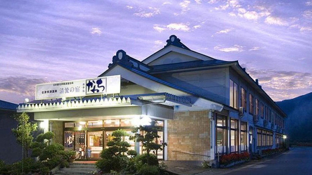 Photo of Outdoor in Yanaizu-machi