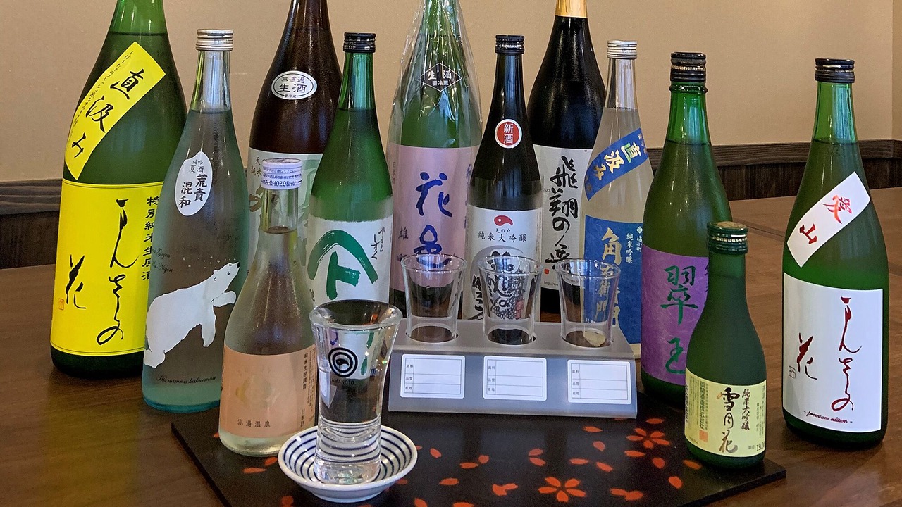 Photo of Others in Yuzawa