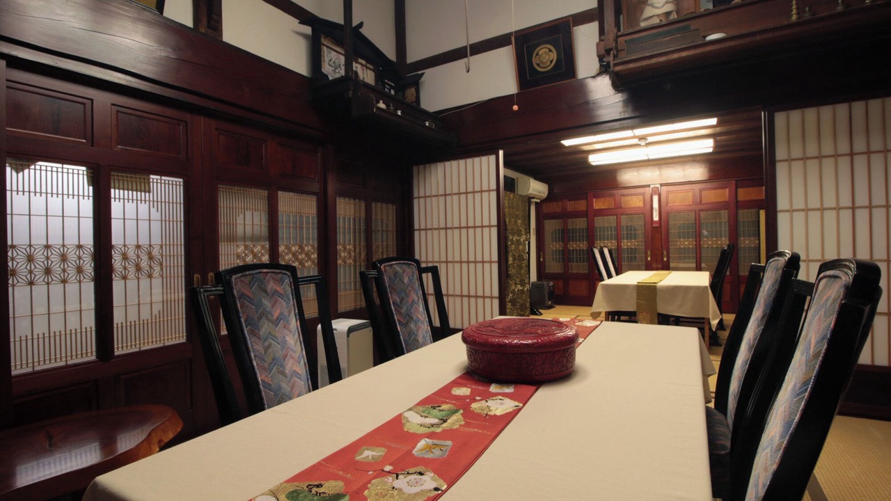 Photo of Others in Takase Onsen